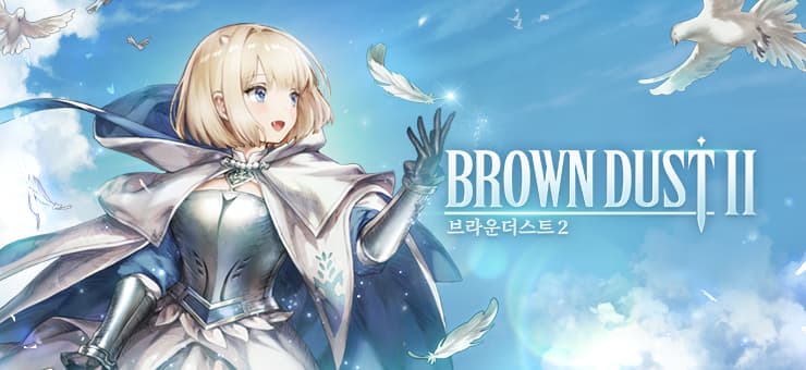 Browndust2